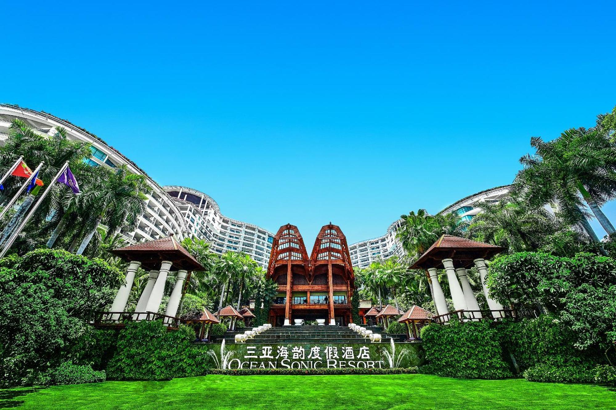 ซานย่า เบย์ โอเชียน โซนิค รีสอร์ต Hotel ภายนอก รูปภาพ